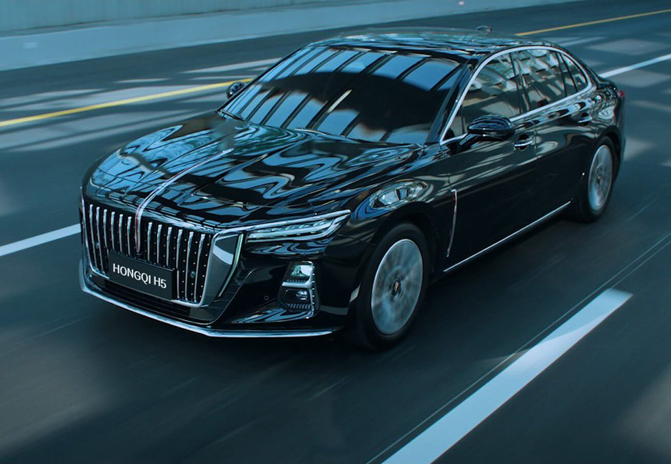 Hongqi