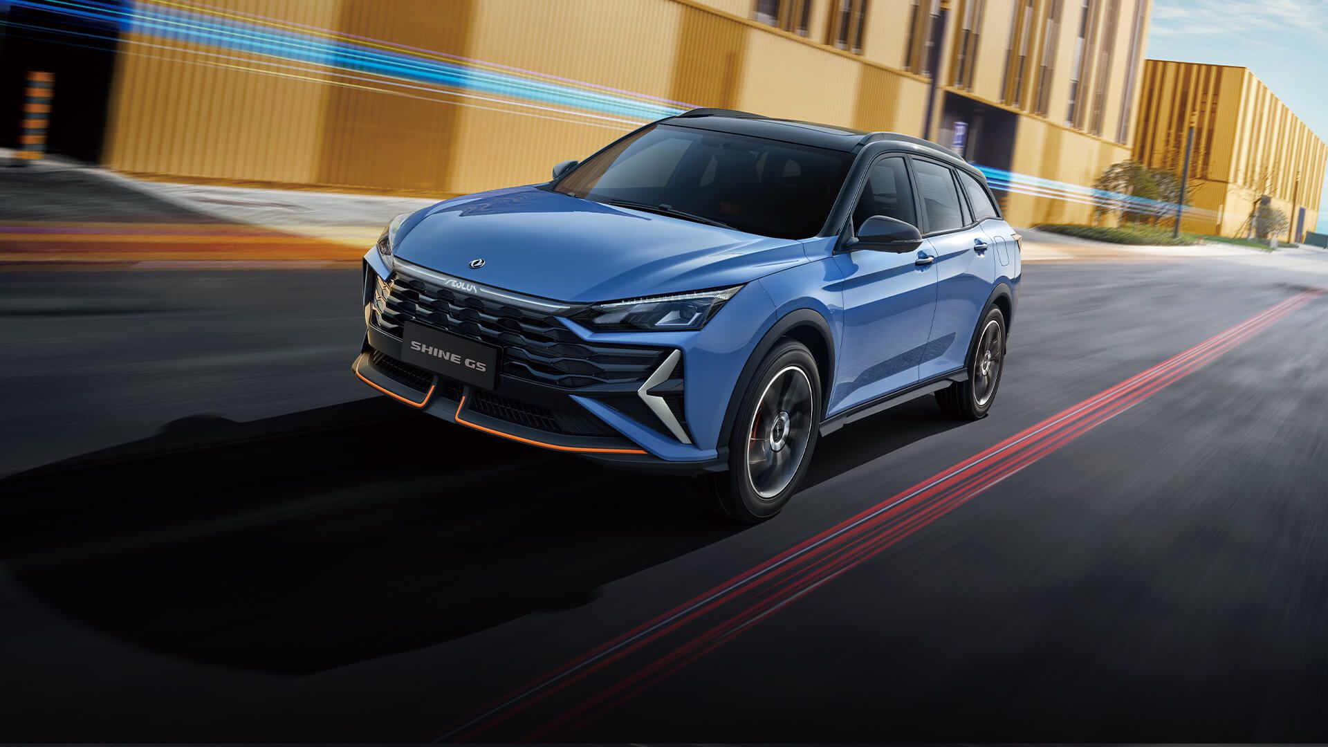 DONGFENG SHINE GS