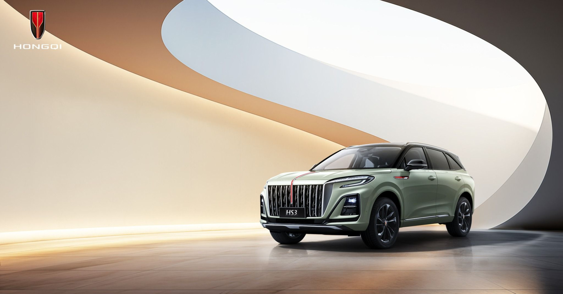 HONGQI HS3 ~ ' ' ~ 4