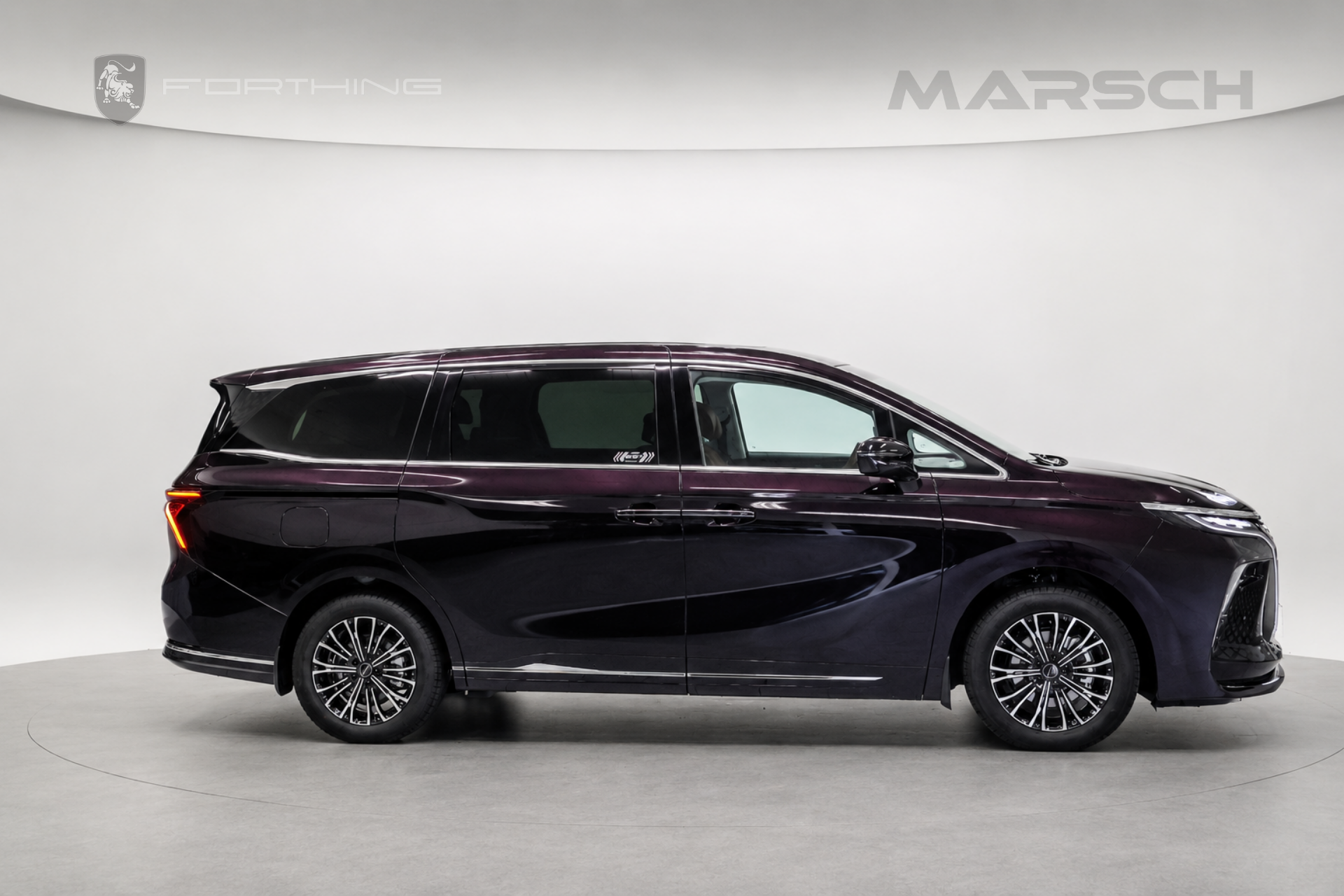 Forthing U-TOUR V9 PHEV ~ ' ' ~ 3